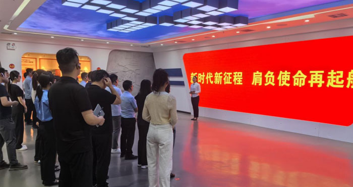 发投新葡京
:教育引导新入职干部扣好“第一粒扣子”