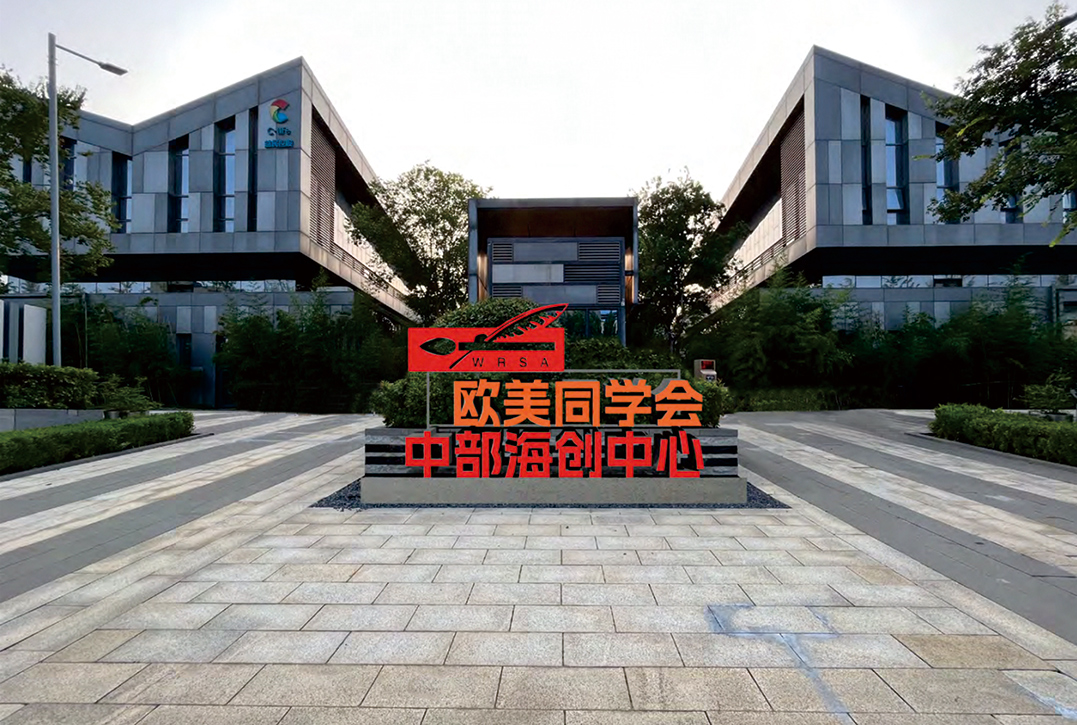 4b80f1904a698205527ad8485fbfc827d206742c10c7e-eonUtO.jpg