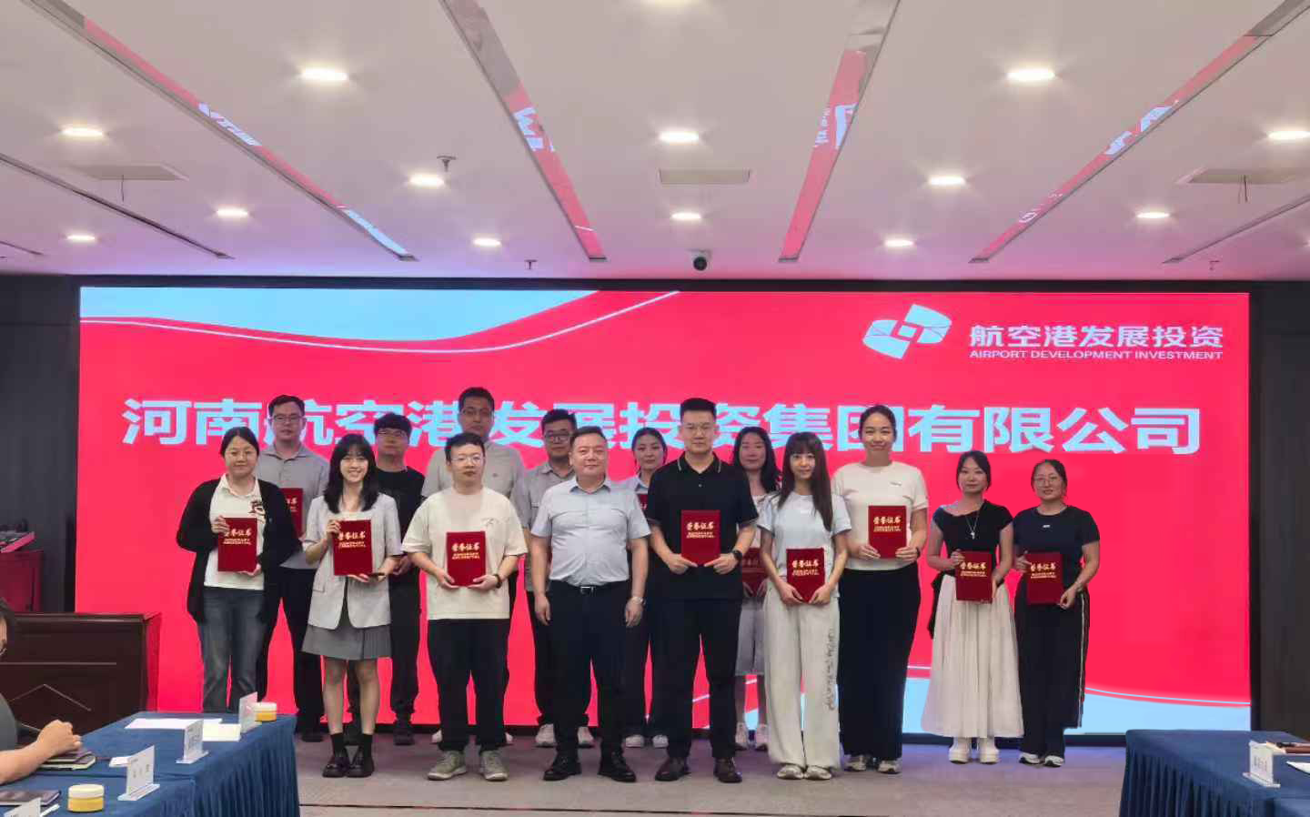 以赛促学强思想 以学促行抓落实——澳门新葡京平台
纪委举办廉洁从业知识竞赛
