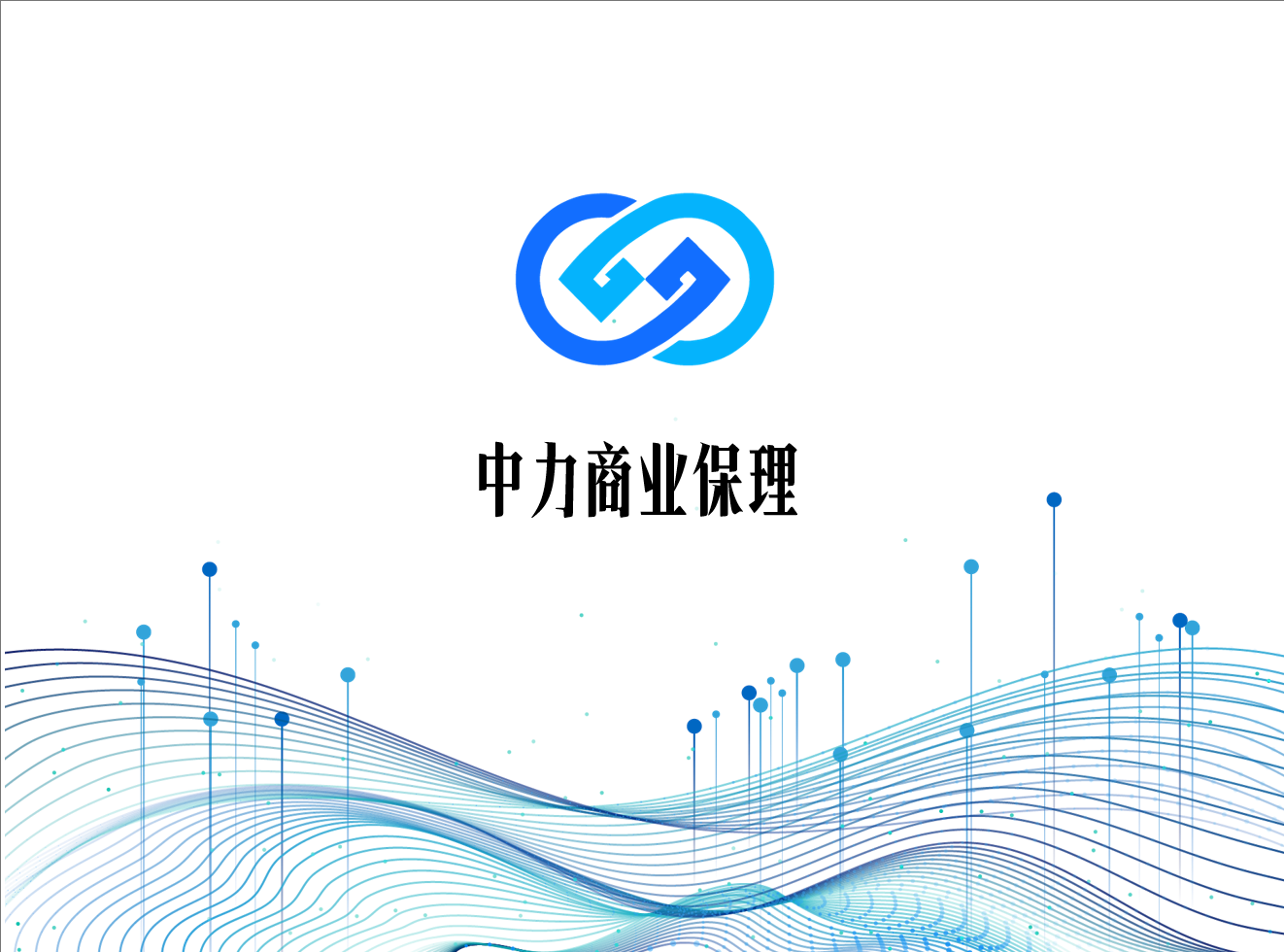 澳门新葡京平台
成功布局“保理牌照” 金融板块再添新军