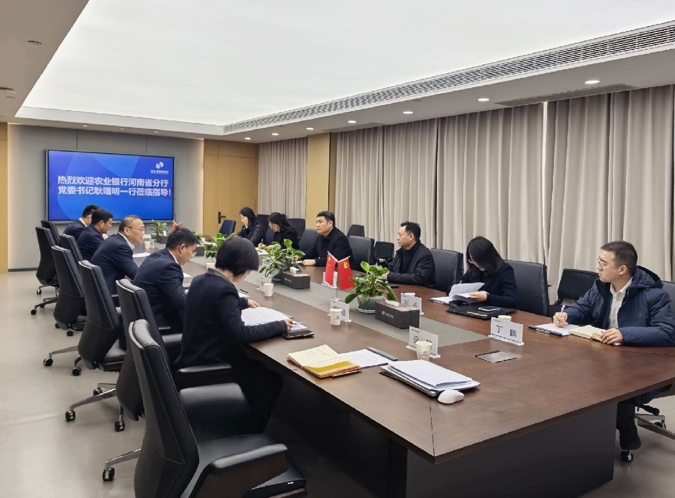 银企携手谱新篇：农业银行河南省分行与港发投新葡京
深化战略合作